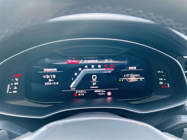 奥迪A6L 2024款 45 TFSI 臻选动感型