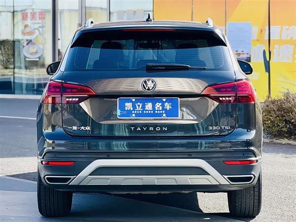 探岳 2021款 330TSI 两驱3周年限量版