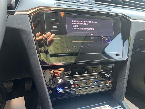 迈腾 2020款 330TSI DSG 领先型