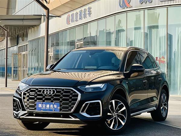 奥迪Q5L 2022款 40T 豪华动感型