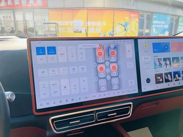 理想L8 2023款 Pro