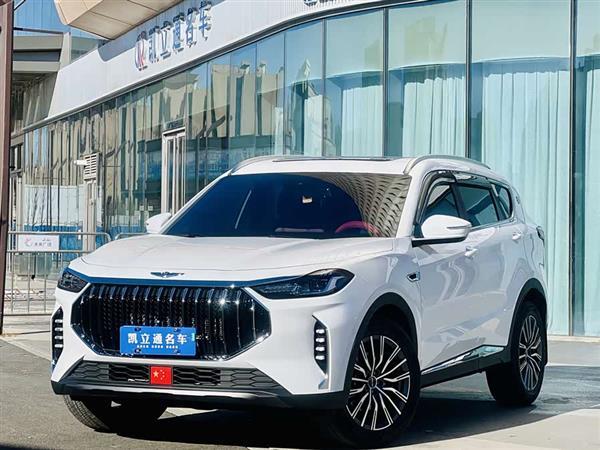 捷途X70 PLUS 2025款 冠军版 1.5T DCT冠军PRO 5座