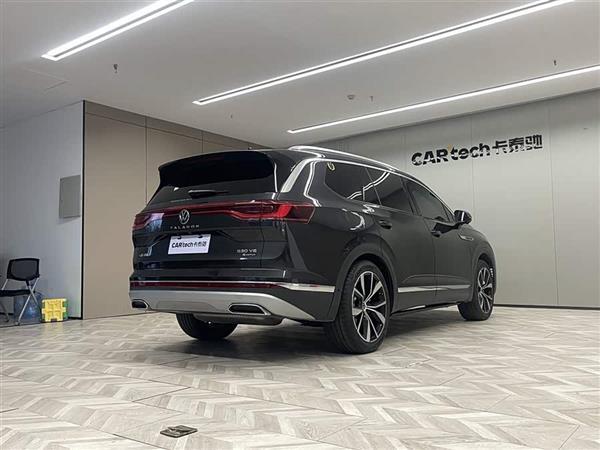 揽境 2022款 530TSI 四驱旗舰胜境版Pro 6座