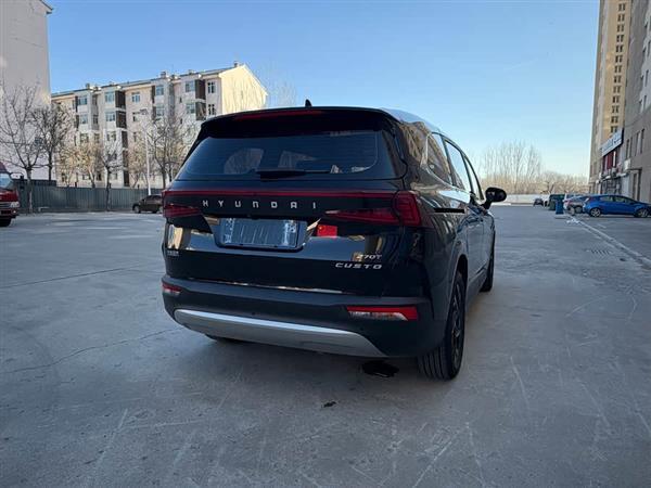 库斯途 2022款 270TGDi 智爱旗舰版 TOP