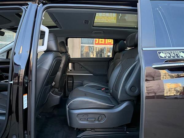 库斯途 2022款 270TGDi 智爱旗舰版 TOP