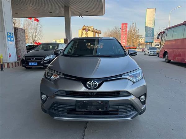 RAV4荣放 2016款 2.5L 自动四驱精英版
