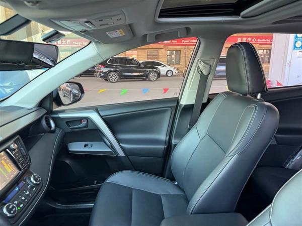 RAV4荣放 2016款 2.5L 自动四驱精英版