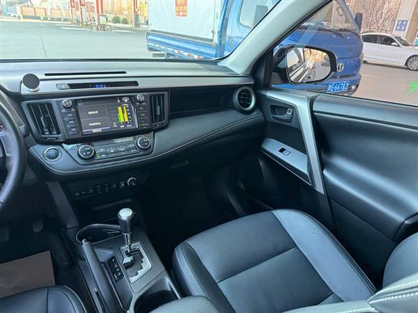 RAV4荣放 2016款 2.5L 自动四驱精英版