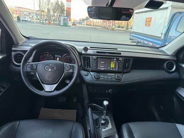 RAV4荣放 2016款 2.5L 自动四驱精英版