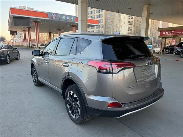 RAV4荣放 2016款 2.5L 自动四驱精英版