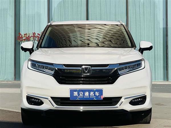 冠道 2020款 370TURBO 两驱豪华版