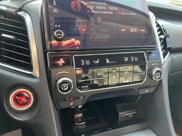 冠道 2020款 370TURBO 两驱豪华版