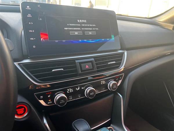 英仕派 2022款 260TURBO 精悦版