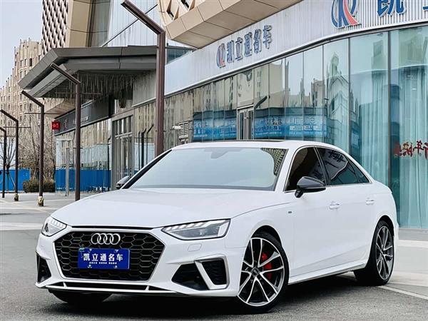 奥迪A4L 2020款 45 TFSI quattro 臻选动感型