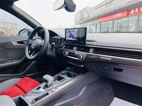 奥迪A4L 2020款 45 TFSI quattro 臻选动感型