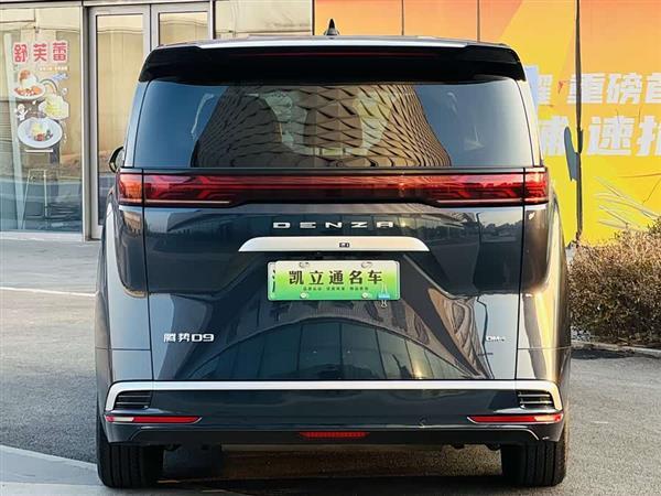 腾势D9 2022款 DM-i 1040 尊贵型