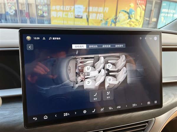 腾势D9 2022款 DM-i 1040 尊贵型
