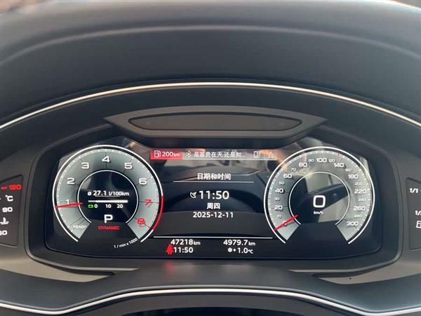 奥迪A6L 2023款 45 TFSI 臻选动感型