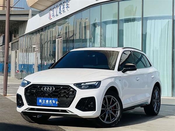 奥迪Q5L 2022款 45T 豪华动感型