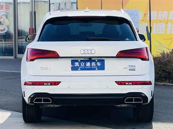 奥迪Q5L 2022款 45T 豪华动感型