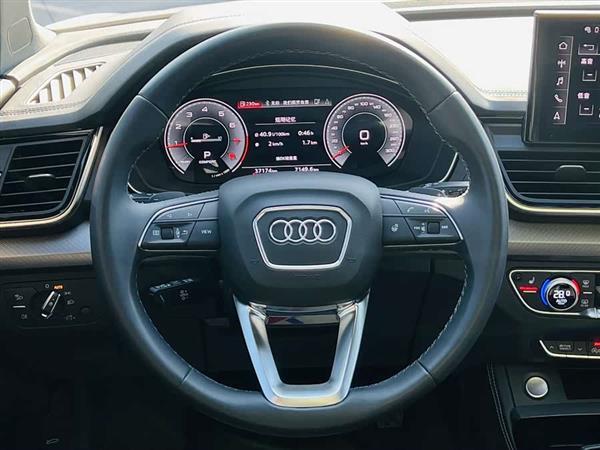 奥迪Q5L 2022款 45T 豪华动感型