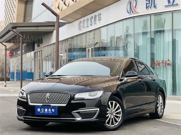 林肯MKZ 2020款 2.0T 尊享版