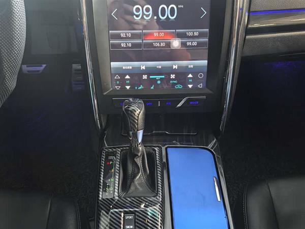 锐志 2012款 2.5V 风度菁英炫装版