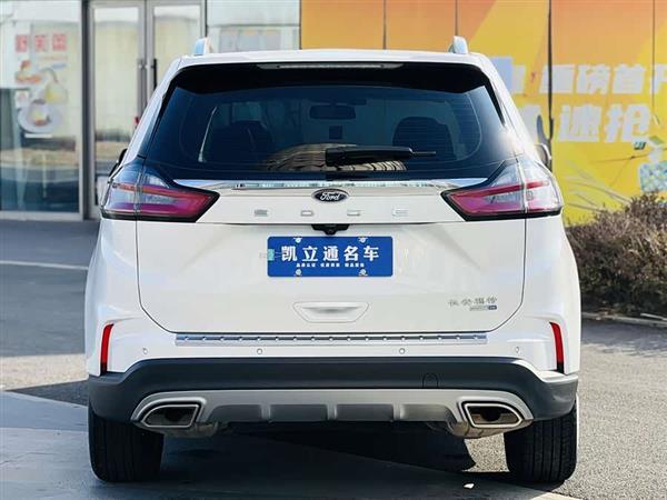 锐界 2021款 PLUS EcoBoost 245 两驱铂锐型 5座