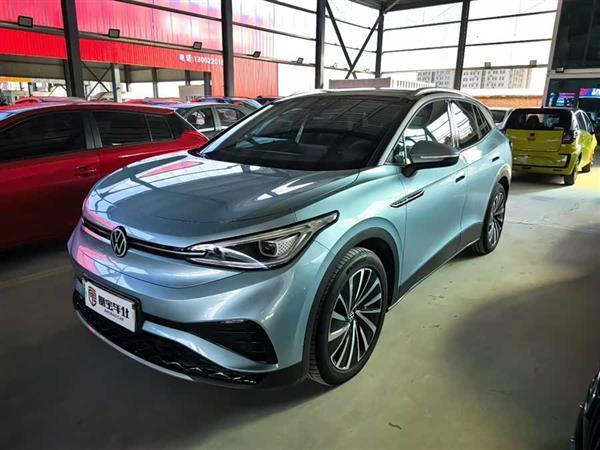 ID.4 X 2023款 纯净长续航版