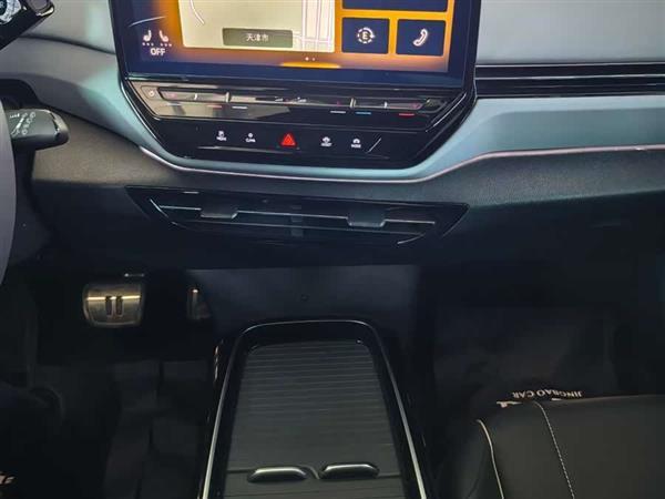 ID.4 X 2023款 纯净长续航版