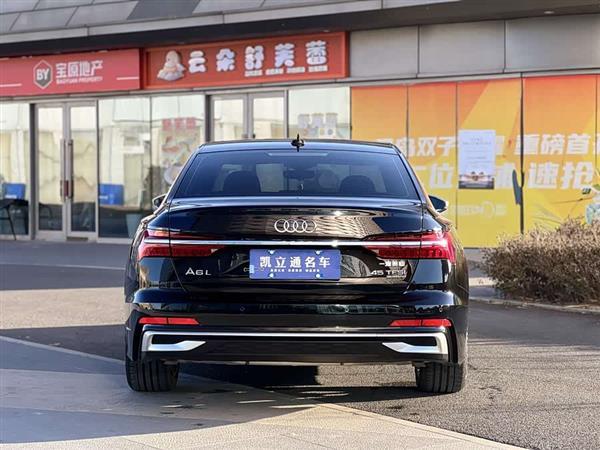 奥迪A6L 2022款 45 TFSI 臻选动感型