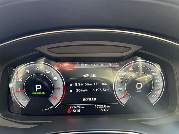 奥迪A6L 2022款 45 TFSI 臻选动感型