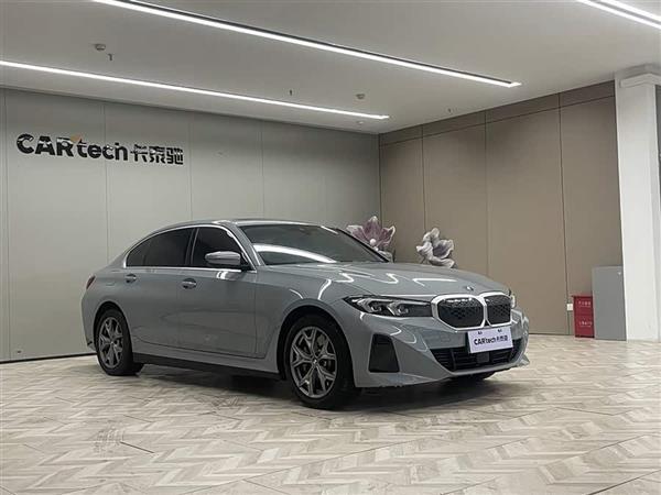 宝马i3 2025款 eDrive 35 L