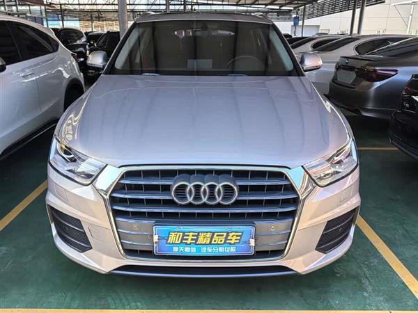 奥迪Q3 2017款 30 TFSI 时尚型