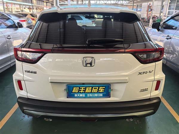 本田XR-V 2021款 220TURBO CVT舒适版
