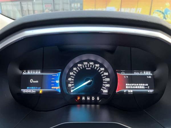 锐界 2018款 EcoBoost 245 两驱豪锐型 7座 国V