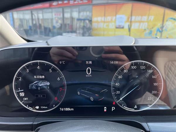 别克GL8 2022款 ES陆尊 653T 舒适型