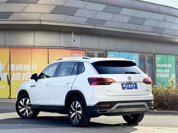探岳 2020款 330TSI 两驱豪华智联版