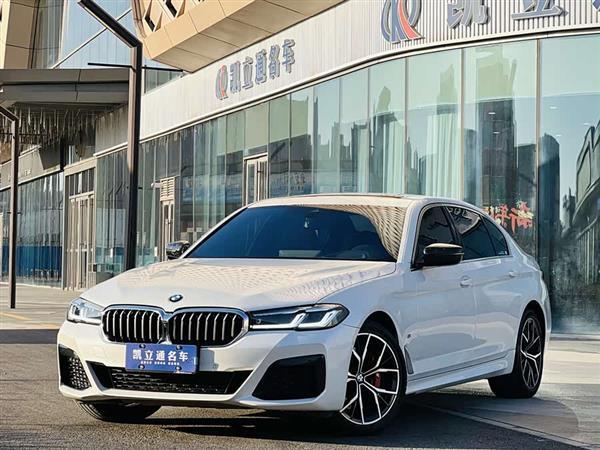 宝马5系 2021款 改款 530Li 尊享型 M运动套装