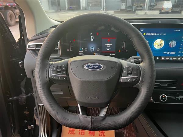 锐界 2021款 改款 PLUS EcoBoost 245 两驱豪锐型 7座