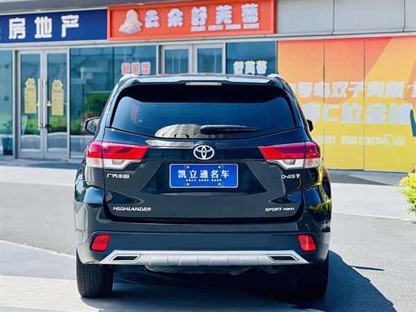 汉兰达 2021款 2.0T 四驱豪华版 7座