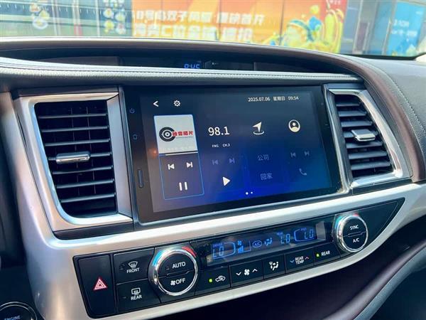 汉兰达 2021款 2.0T 四驱豪华版 7座