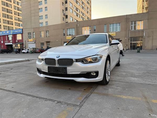 宝马3系 2018款 320Li xDrive 时尚型