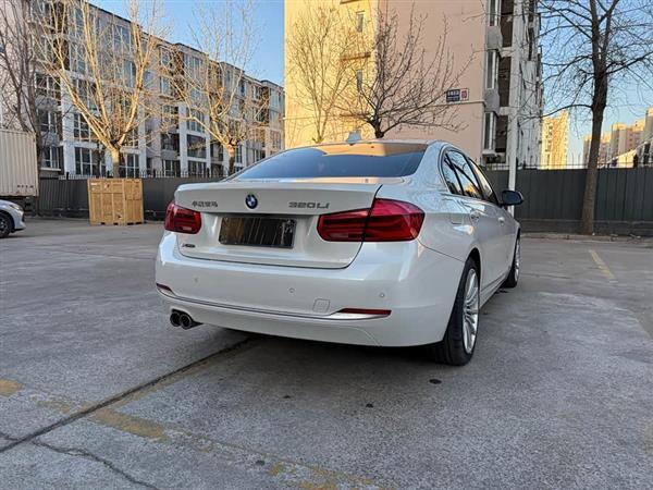 宝马3系 2018款 320Li xDrive 时尚型
