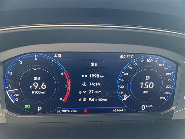 帕萨特 2019款 330TSI 豪华版 国VI