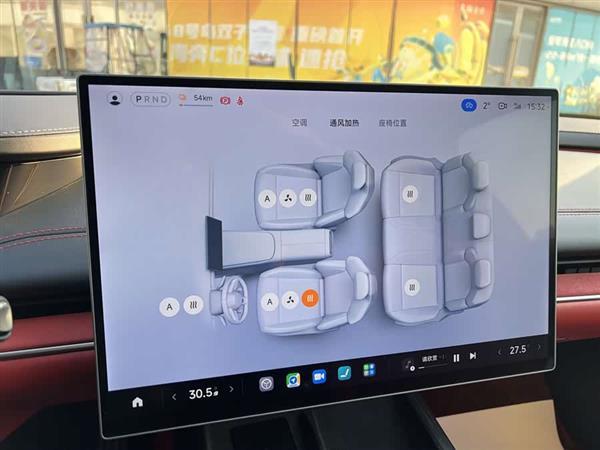 小米SU7 2024款 四驱超长续航高阶智驾Max版