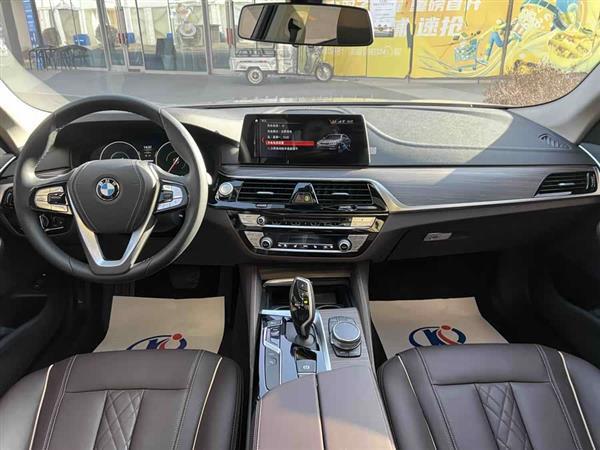 宝马5系新能源 2019款 530Le 豪华套装