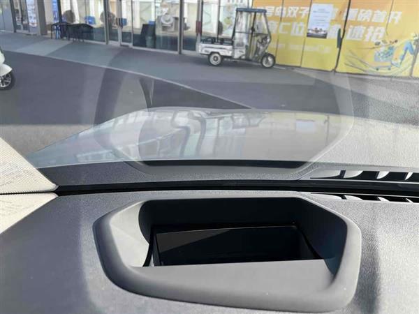 宝马5系新能源 2019款 530Le 豪华套装