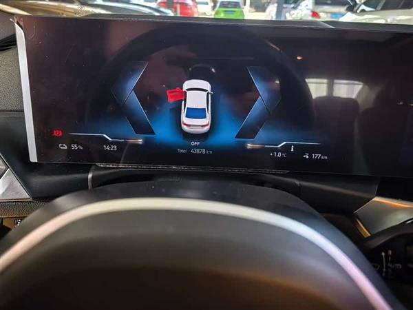 宝马i3 2024款 eDrive 35 L