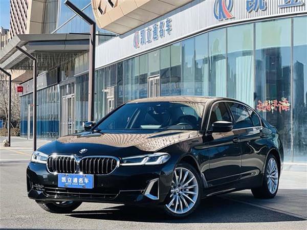 宝马5系 2023款 530Li 尊享型 豪华套装